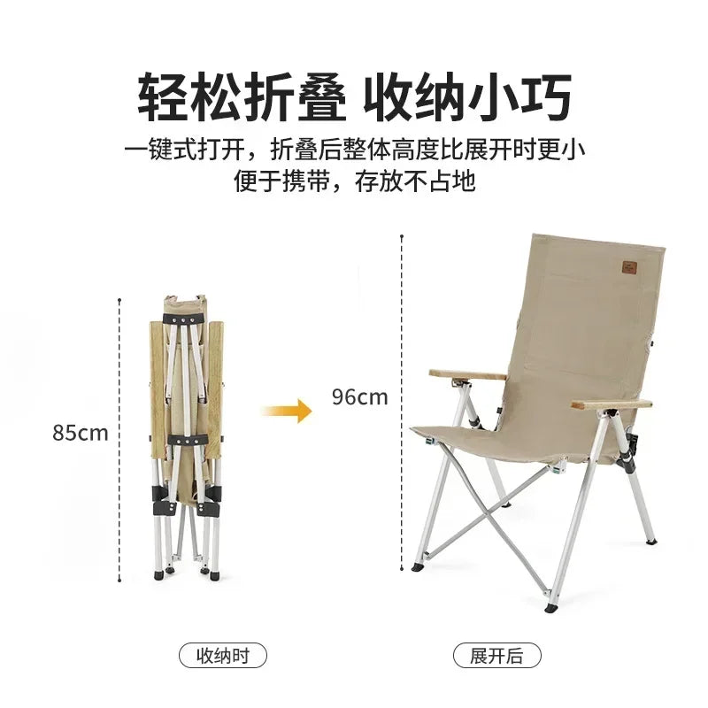 🌟 Naturehike Aluminum Alloy Folding Chair – Adjustable Reclining Outdoor Deck Chair